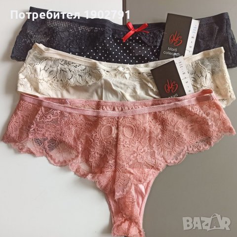 Дамска бразиляна , снимка 2 - Бельо - 36611911