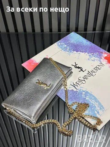 Yves Saint Laurent Дамска Чанта С Дълга Дръжка Синджир - Различни Цветове Код SEM-399 , снимка 3 - Чанти - 55867602