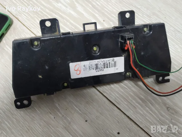 Панел климатик за Chevrolet Orlando , CRUZE   95017057 , снимка 3 - Части - 50047018