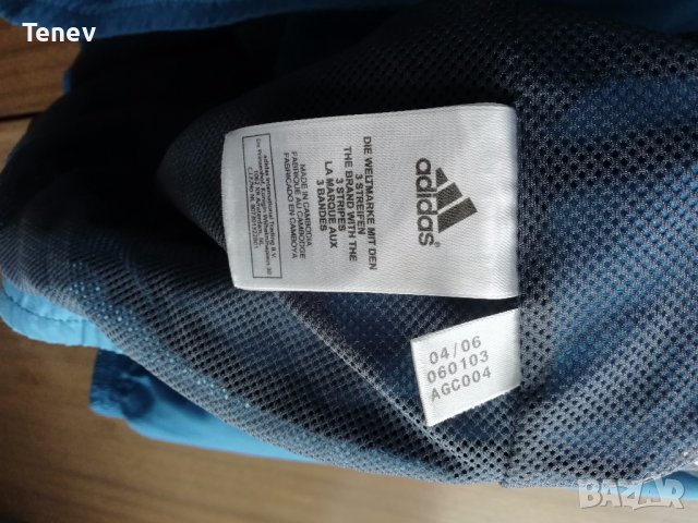 Adidas Climalite оригинално мъжко горнище яке XL, снимка 4 - Спортни дрехи, екипи - 38844528