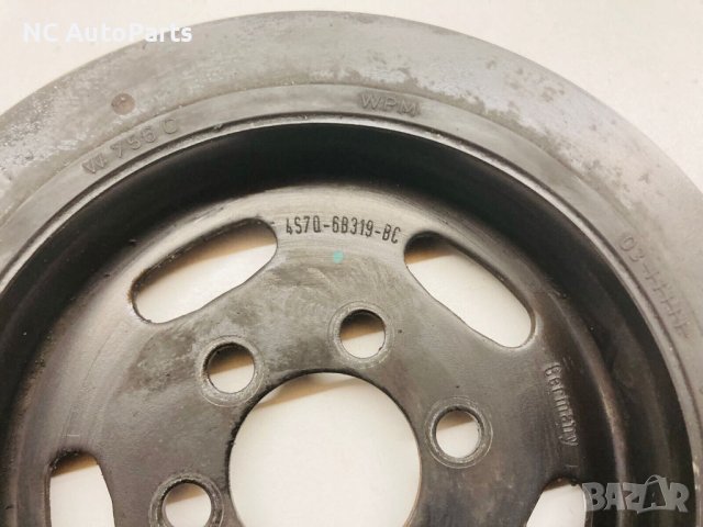 Демпферна шайба за Пежо Ситроен 2.7 D V6 204 коня UHZ 4S7Q-6B319-BC 2009, снимка 3 - Части - 39179751