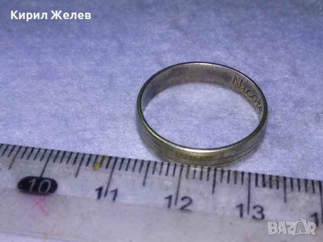 Nicole 3.2.2006 СРЕБЪРНА ХАЛКА Ръчно НАДПИСАНА ОКСИДИРАНО СРЕБРО ВИСОКА ПРОБА МАЙСТОРСКА 40329, снимка 10 - Пръстени - 42796209