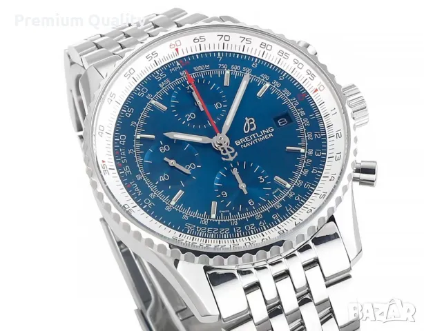 Breitling Navitimer Chronograph