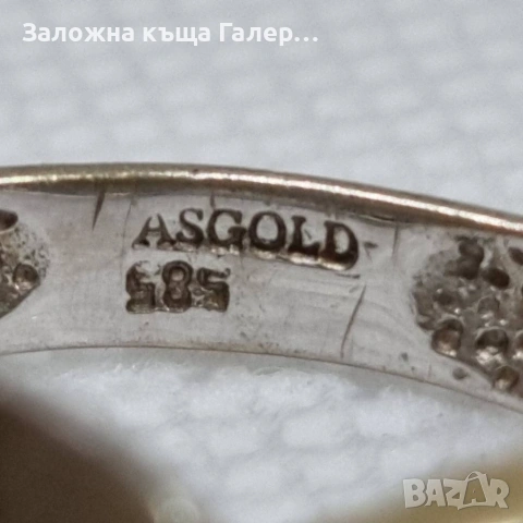 Стилен златен пръстен – 585 проба, 4.56 гр., снимка 7 - Пръстени - 54215076