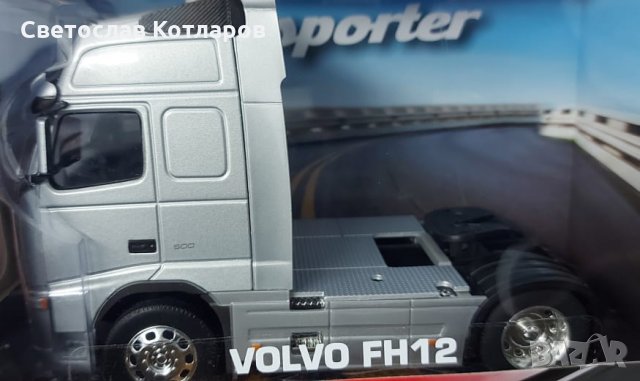 Умалени модели влекачи скания ман волво мерцедес, снимка 5 - Аксесоари и консумативи - 35647290