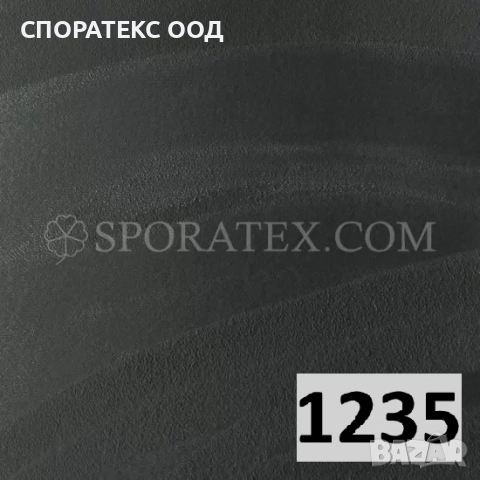 Платове за автомобилни тавани , снимка 16 - Аксесоари и консумативи - 18229738