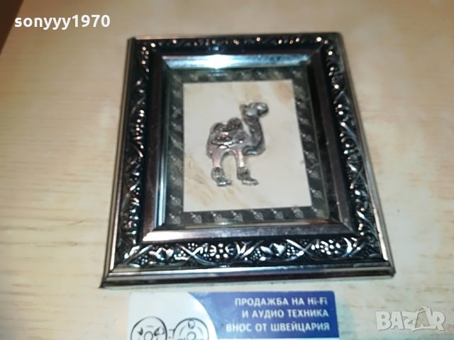 камила-картина-внос франция-14х13см, снимка 10 - Антикварни и старинни предмети - 29709646