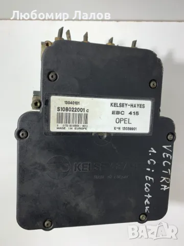 ABS Абс помпа модул Опел Вектра Б Opel Vectra B (1996-2003)  /  13039901 / 