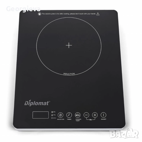 Индукционен котлон Diplomat