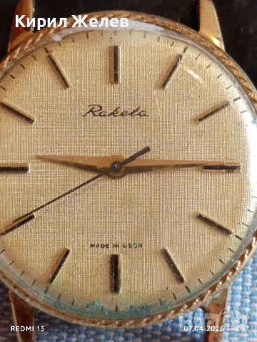 Стар механичен часовник РАКЕТА СССР позлатен за КОЛЕКЦИЯ 54341, снимка 3 - Антикварни и старинни предмети - 54119482