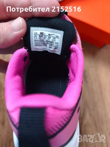 Детски маратонки Nike , снимка 5 - Детски маратонки - 56432283