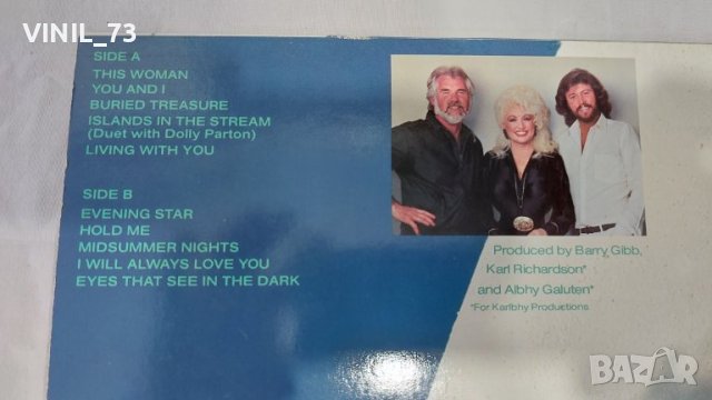 Kenny Rogers – Eyes That See In The Dark, снимка 3 - Грамофонни плочи - 39351067