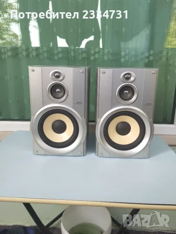 Grundig MB-X 35