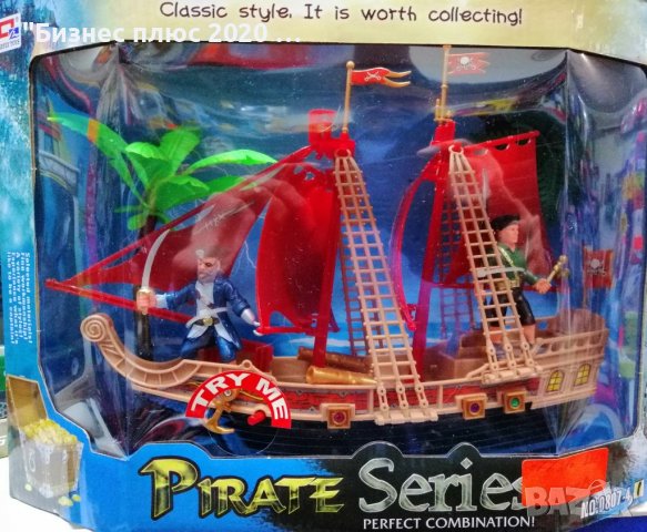 Детски пиратски кораб, снимка 1 - Други - 38846675
