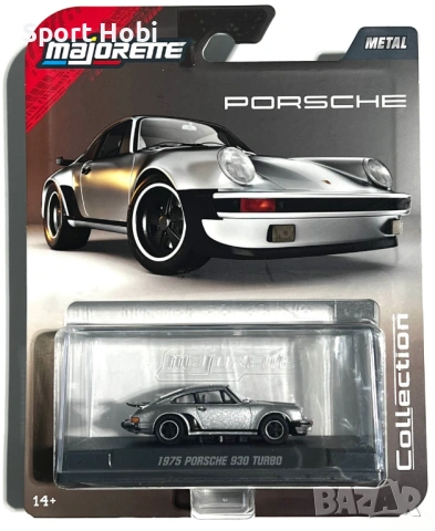 Majorette Porsche 930 Turbo 1975 Collection , снимка 2 - Колекции - 52950477