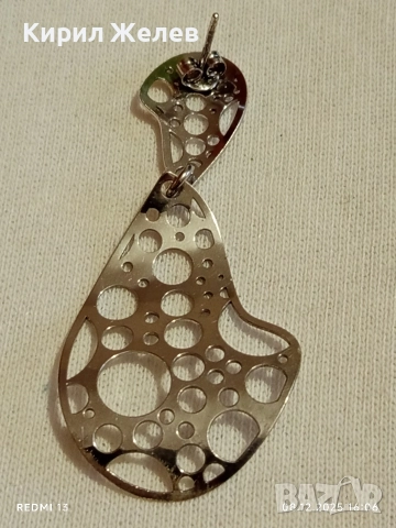 Красива сребърна обеца с абстрактен дизайн дизаинеско бижу 52407, снимка 6 - Обеци - 52692443