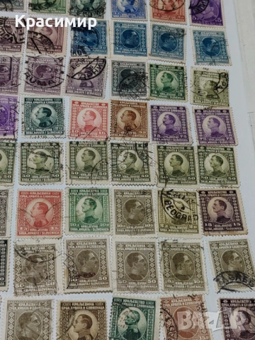 Кралство СХС пощенски марки 102 бр. , снимка 4 - Филателия - 52899835