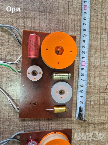 Трилентови аудио филтри Magnat, снимка 5 - Тонколони - 53176411