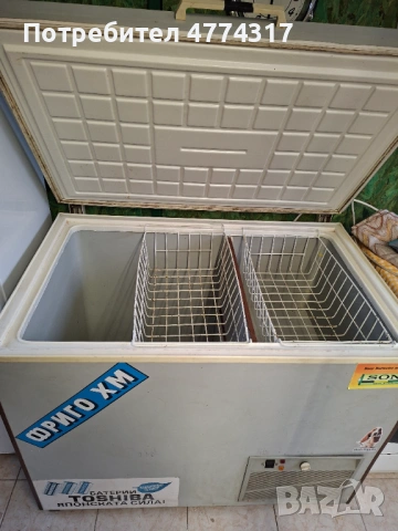 Фризер ракла, снимка 2 - Фризери - 53937993