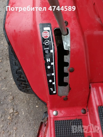 косачка 13 коня, снимка 10 - Градинска техника - 53951260