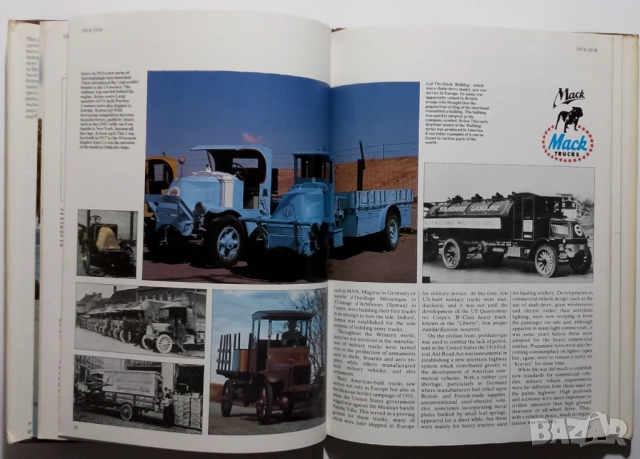 History of Trucks & Buses книга с историята на товарните автомобили и автобуси литература , снимка 7 - Енциклопедии, справочници - 52406430