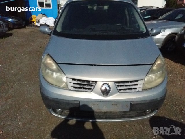 Renault Scenik 1.9DCI- на части, снимка 3 - Автомобили и джипове - 30380173