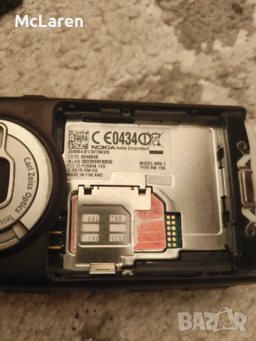 Nokia N95, снимка 3 - Nokia - 52743239