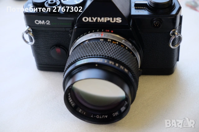 Olympus OM-2 & Olympus Zuiko Auto-T 85MM F2 MC Lens- OM Mount, снимка 4 - Фотоапарати - 53992072