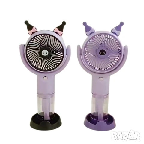 Преносим мини вентилатор Kuromi – Стилна прохлада навсякъде с теб, снимка 2 - Вентилатори - 50630004