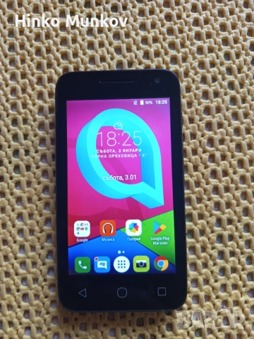 Alkatel работи уникално цена топ само за 20 евро