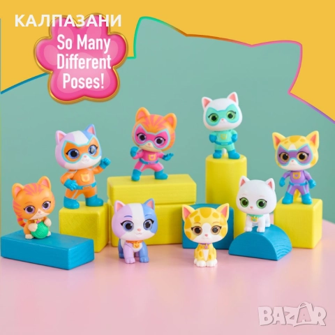 Super Kitties Коте фигурка изненада 67004, снимка 4 - Фигурки - 52089091