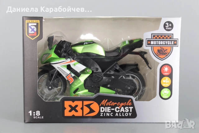 Метален мотор със звук и светлина (1:8) - PULL BACK, снимка 1