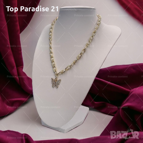 Изящтно Колие с перли  , снимка 1