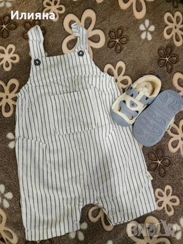 Детски гащеризон+ нови сандали