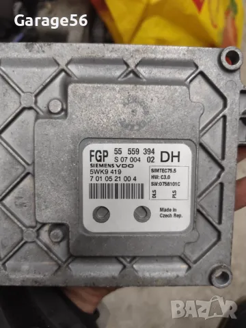 Компютър за Opel Astra H /Zafira B Z16XER -115к.с, снимка 2 - Части - 48121551