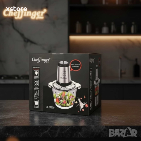 Висококачествен чопър Cheffinger CF-FP500 – за секунди нарязва, смесва и пести време в кухнята, снимка 5 - Чопъри и пасатори - 52697585