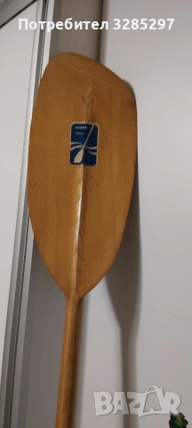 гребло за каяк