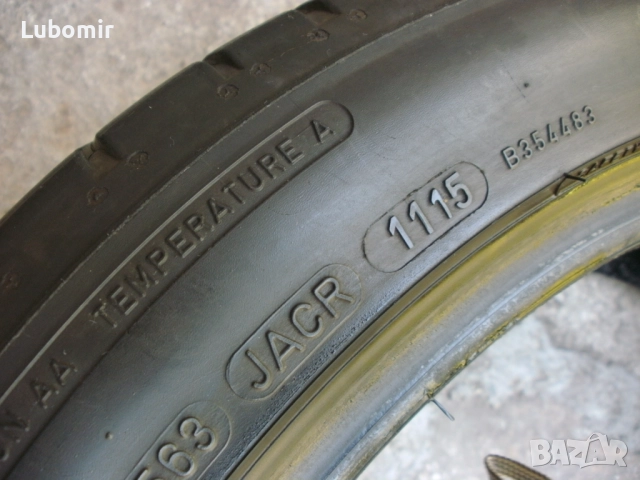 215 45 17 цола 4 бр летни гуми Dunlop SP Sport Maxx RT - Made in Germany !, снимка 15 - Гуми и джанти - 51533331