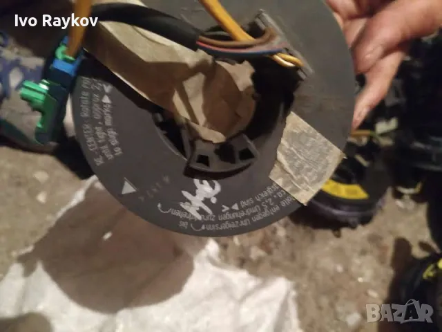 Лентов кабел за Opel Meriva 1, снимка 4 - Части - 47386555