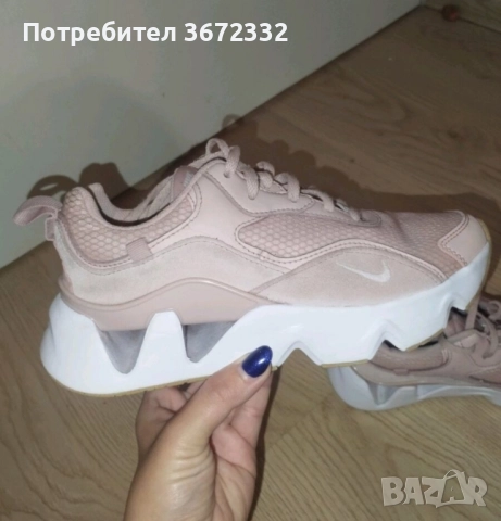 маратонки Nike 