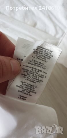 POLO Ralph Lauren Stretch Cotton Custom Fit Mens Size XL ОРИГИНАЛ! НОВО! Мъжка Риза!, снимка 10 - Ризи - 42829418