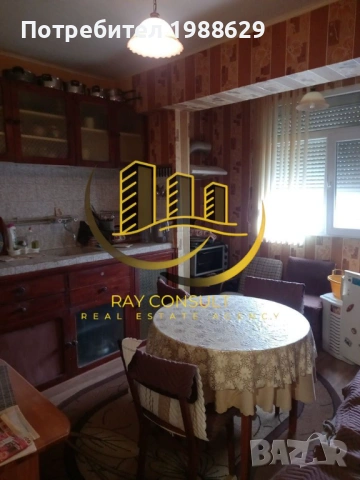 Рей Консулт продава апартамент в Д, снимка 2 - Апартаменти - 53273192