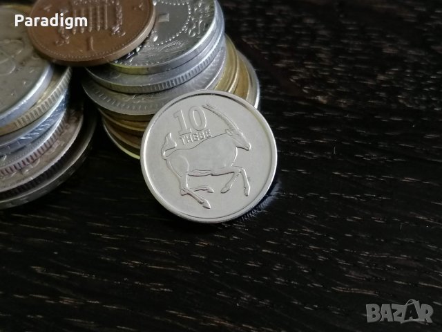 Монета - Ботсвана - 10 тебе | 2013г.
