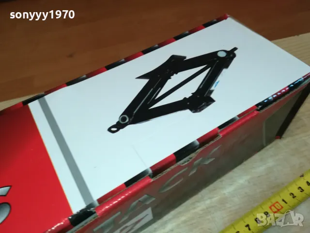 крик 2 тона нов 0602250837, снимка 12 - Аксесоари и консумативи - 48987591