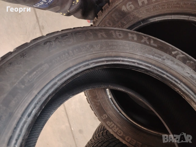 2бр.зимни гуми 215/60/16 Semperit, снимка 5 - Гуми и джанти - 53212332