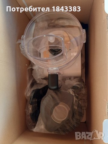 Кухненски робот Clatronic, снимка 8 - Кухненски роботи - 30214095