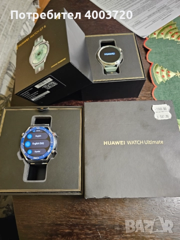 Продавам часовници Huawei Watch Ultimate Voyage и HUAWEI GT 6 Green, снимка 4 - Мъжки - 52908091
