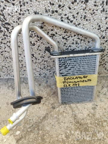 Радиатор (парно) за Мерцедес SLK 172 ново 