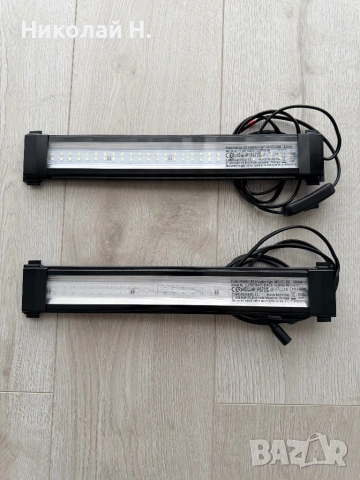 Осветление за Аквариум 