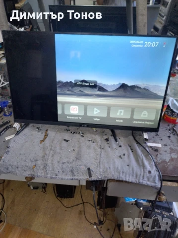 ARIELLI LED-32N218T2 SMART 